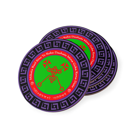 Demon Bael Coaster 4pcs ກັບ Sigil ແລະ Enn - Abraxas Amulets ® Magic ♾️ Talismans ♾️ ການລິເລີ່ມ