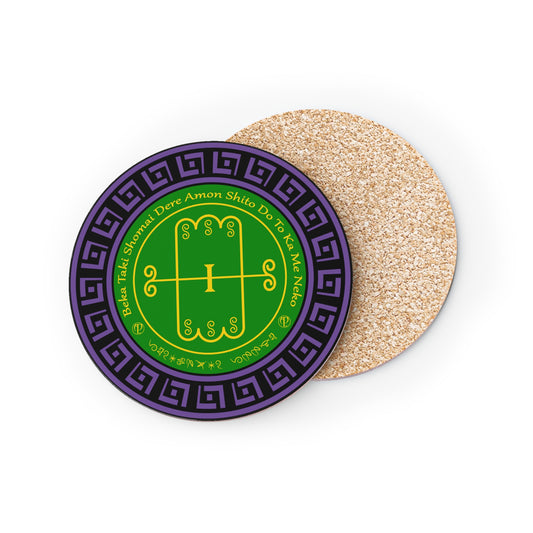 Dhimoni Amon Coaster 4pcs Ine Sigil uye Enn - Abraxas Amulets ® Mashiripiti ♾️ Talismans ♾️ Initiations