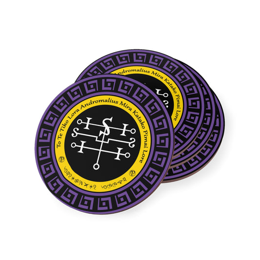 Demon Andromalius Coaster 4pcs with Sigil සහ Enn - Abraxas Amulets ® Magic ♾️ Talismans ♾️ ආරම්භයන්
