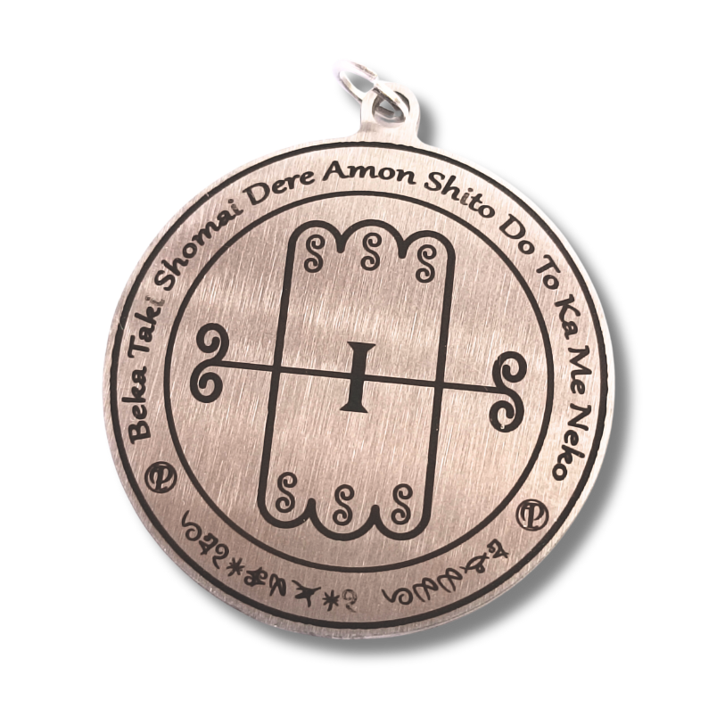 Amulet of Demon Amon for Resolution, Insight & Emotional Harmony