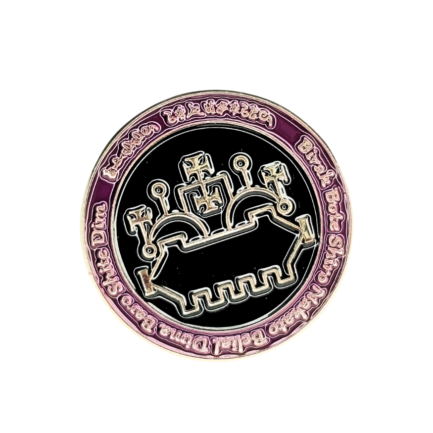 Belial Lapel Pin – Unlock Independence, Authority, and Strength