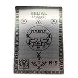 Invocation & Alignment Pad with the Sigil of Belial for home altar & Witchcraft