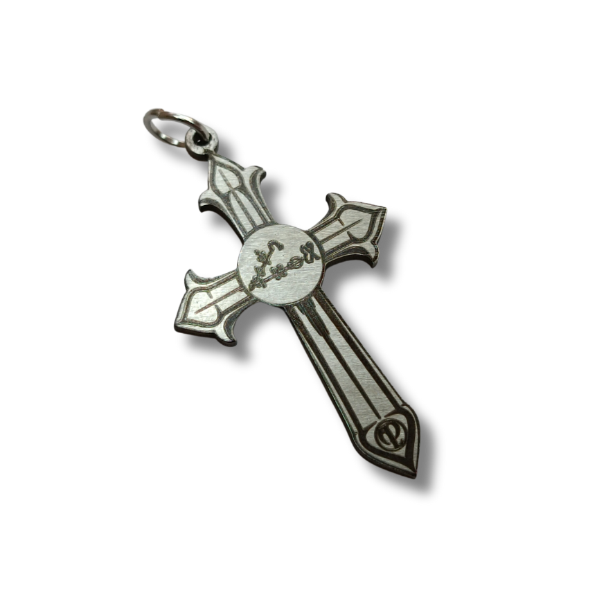 Cahetel Holy Cross Necklace with Angel Sigil
