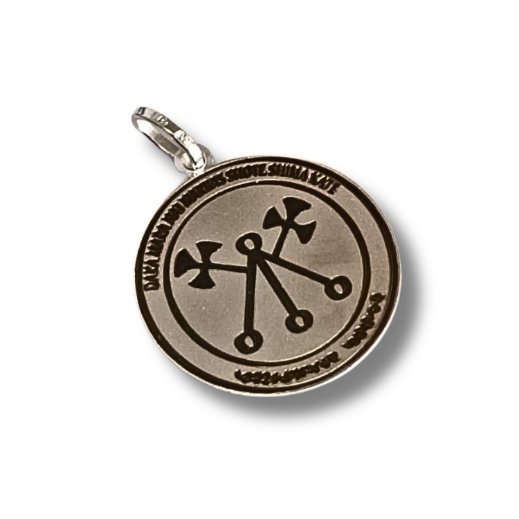 Amulet of Marbas for physical, emotional and mental healing