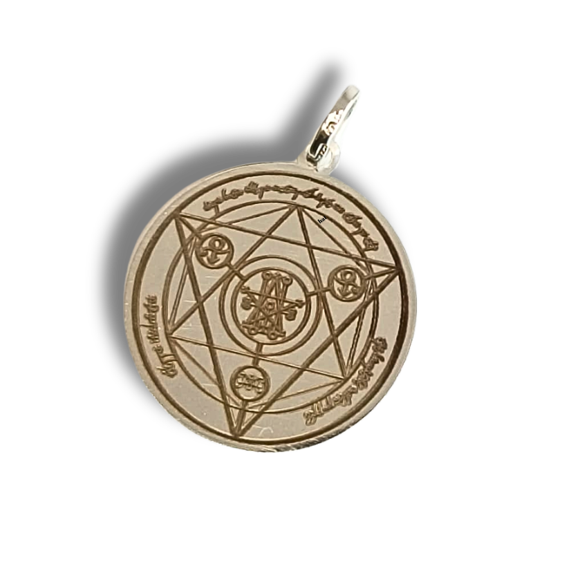 Hexagram Amulet of Demon Astaroth for Knowledge & Wisdom