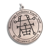 Amulet of Demon Ipos for Intellect, Courage & Personal Transformation