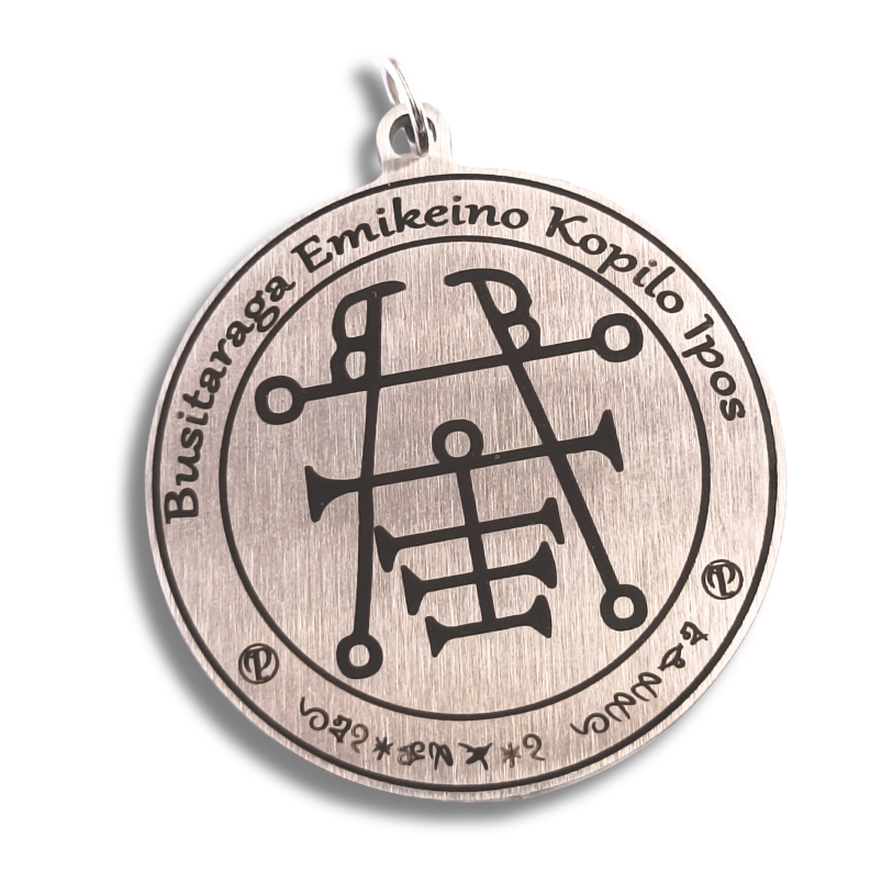 Amulet of Demon Ipos for Intellect, Courage & Personal Transformation