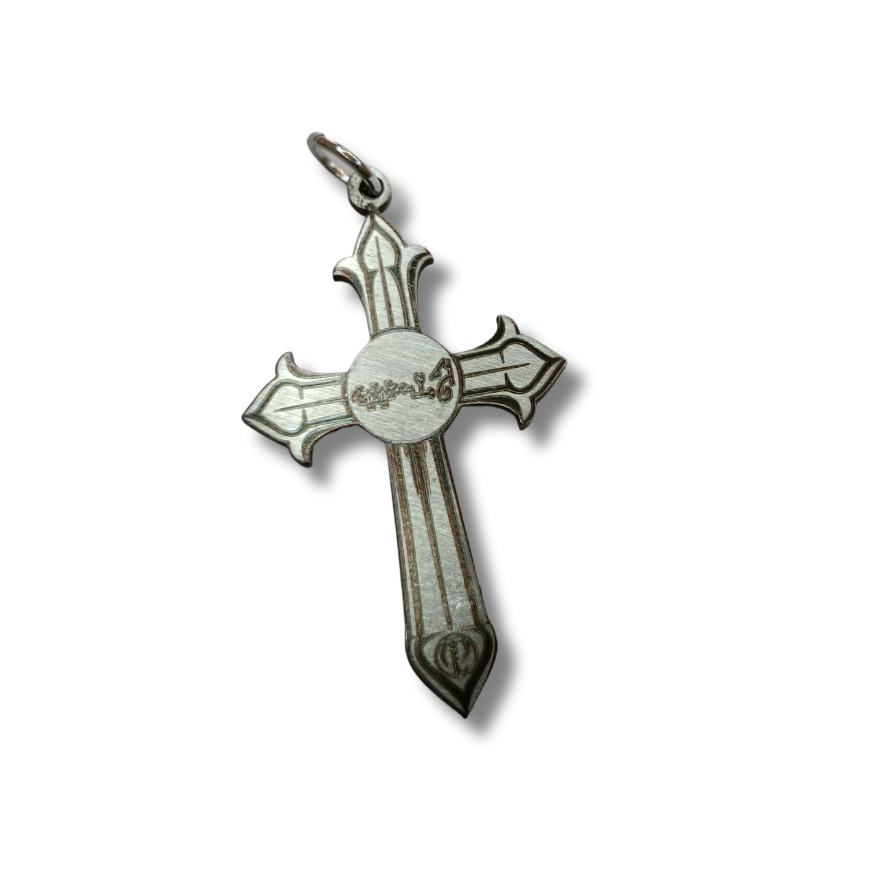 Mumiah Holy Cross Necklace with Angel Sigil