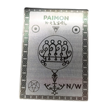 Invocation & Alignment Pad with the Sigil of Paimon for home altar & Witchcraft