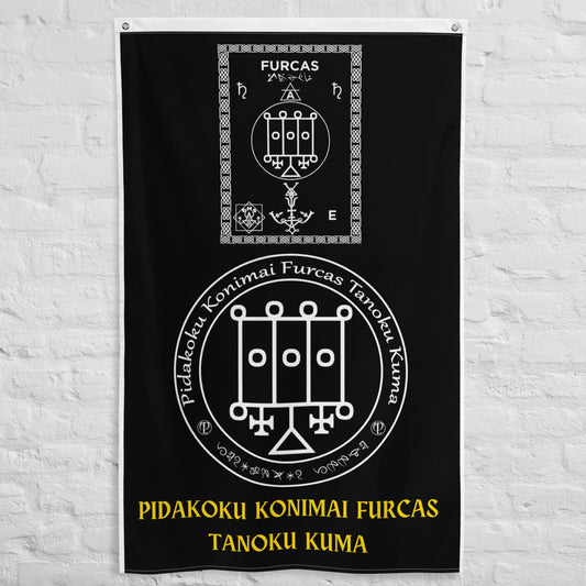Tunement-Invocation-Flag-of-Spirit-Furcas-To-make-your-attunements-and-invocations-easy-and-fast