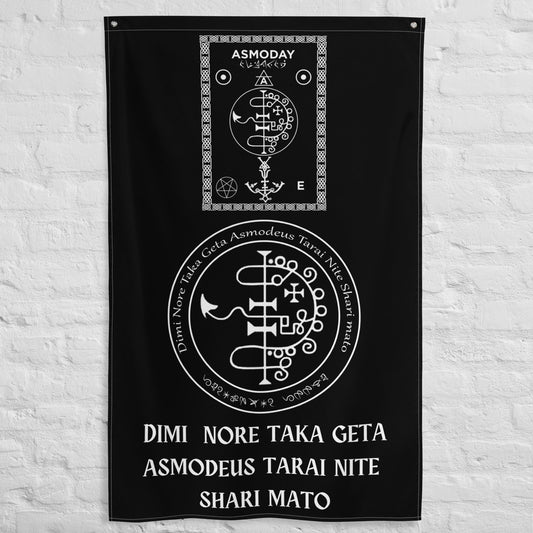 Black-Attunement-Invocation-Flag-of-Spirit-Asmodeus-Pentru-a-vă-a face-acordările-și-invocațiile-ușoare-și-rapide