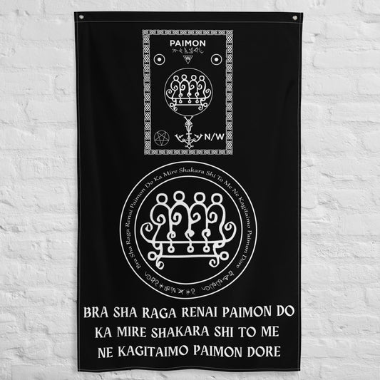 Black-Attunement-Invocation-Flag-of-Spirit-Paimon-To-make-Your-Atunements-and-Invocation-easy-and-fast