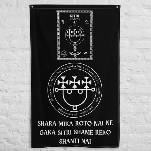 Khothatso-ea-Black-Attunement-Flag-of-Spirit-Sitri-Ho-etsa-botumellano-le-boipiletso-bonolo-le-kapele.