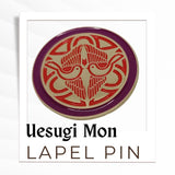 Japanese-Kenshin-Uesugi-Lapel-Pin_a6d0e6c8-b71a-408f-8822-0e604a2db773