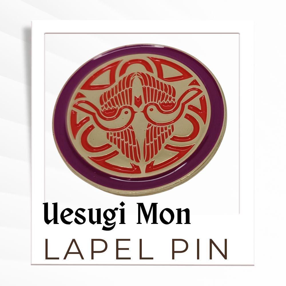 Japanese-Kenshin-Uesugi-Lapel-Pin_a6d0e6c8-b71a-408f-8822-0e604a2db773