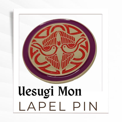 Japanese-Kenshin-Uesugi-Lapel-Pin_a6d0e6c8-b71a-408f-8822-0e604a2db773