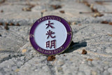 Reiki-Master-Lapel-Pin-Usui-Shiki-Ryoho-2