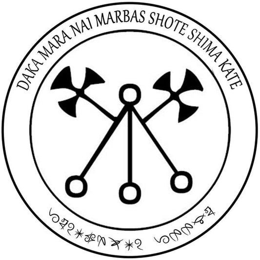Ring-of-Marbas-don-lightworkers-reiki-masters-da-masu warkarwa
